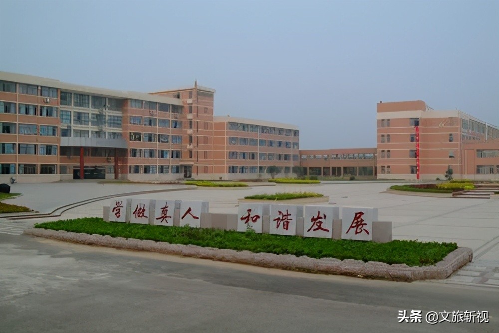 莘县的教育怎么样,聊城莘县教育落后吗