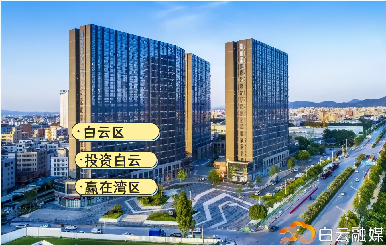 来广州才有的奶茶,来广州的人多吗