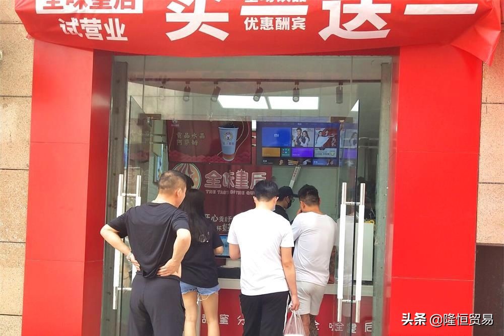 东门奶茶店加盟创业,加盟开奶茶店攻略