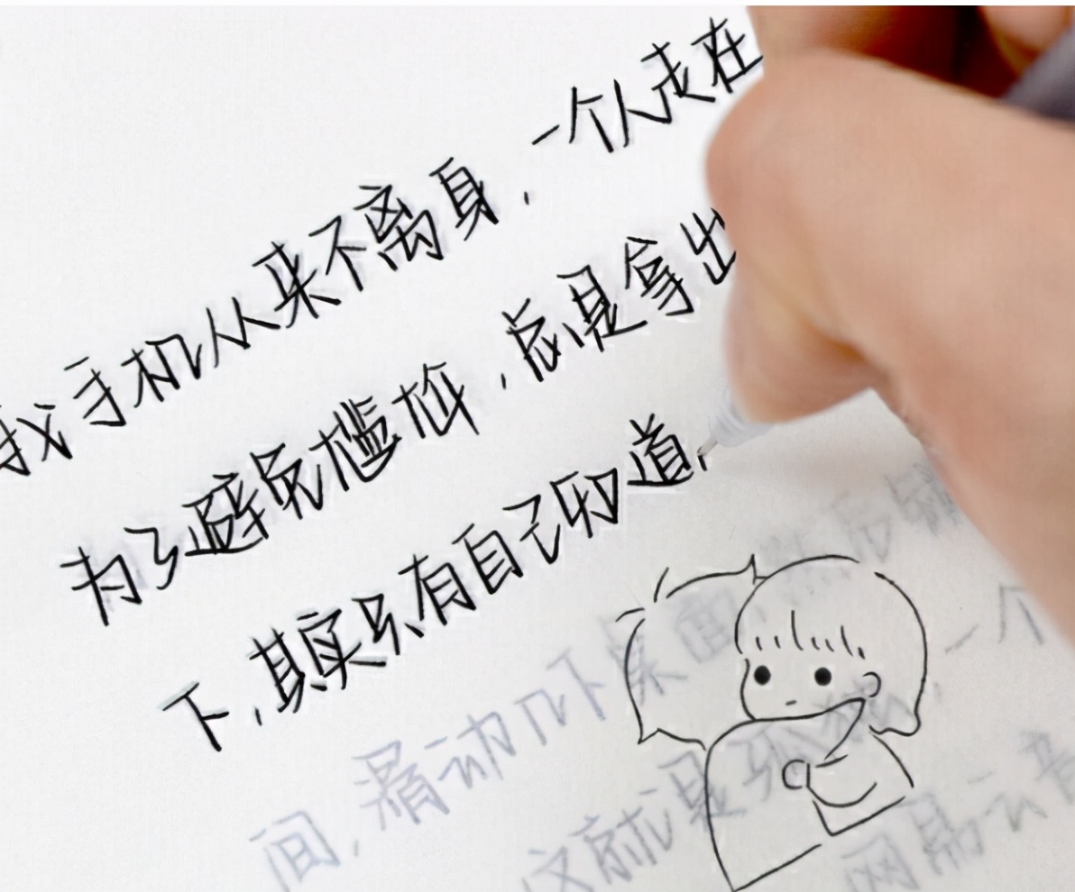 鲸落字体和奶酪体,奶酪字体和鲸落字体的区别