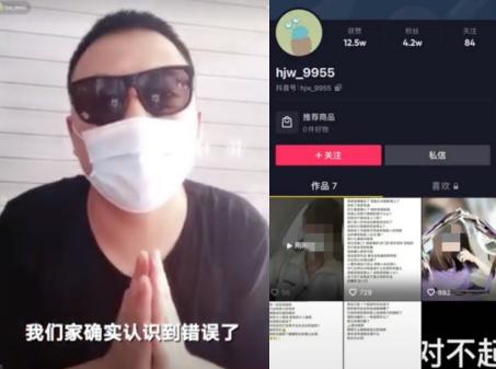 发布私人照片就变成新闻当事人？每个人都可能变成网暴受害者