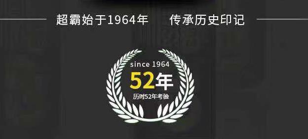 小米彩虹电池和超霸电池,小米彩虹电池跟京东彩虹电池对比