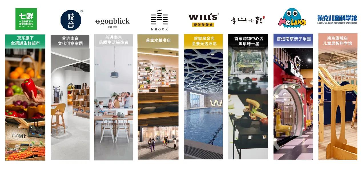 建邺吾悦广场大屏幕倒计时,南京吾悦广场大屏幕倒计时