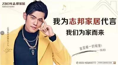 好莱客全屋定制和志邦哪个好,志邦全屋定制和好莱客哪个环保