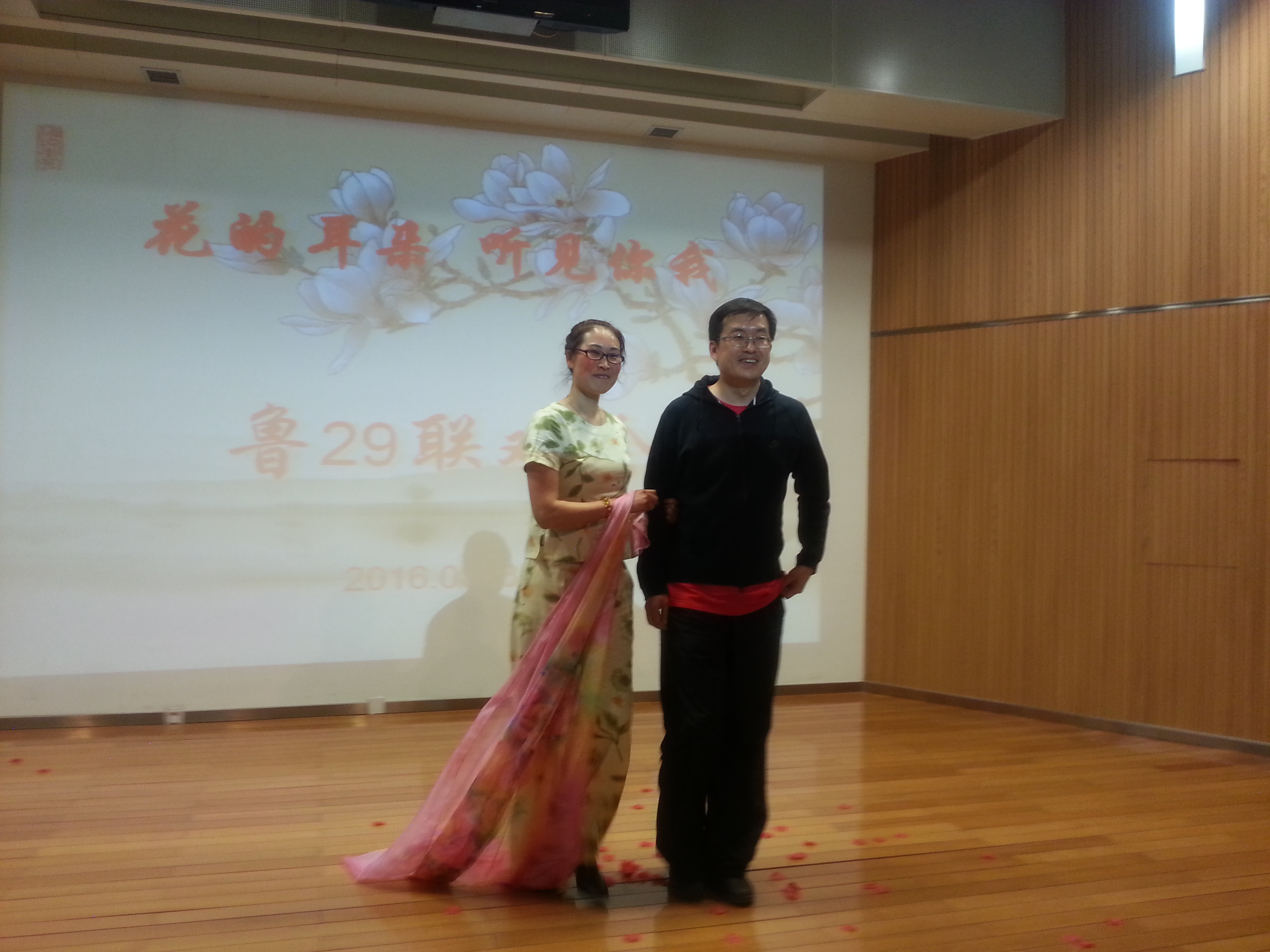 吴文奇《人生的曼妙时光——我在鲁院的日子》之16（连载）