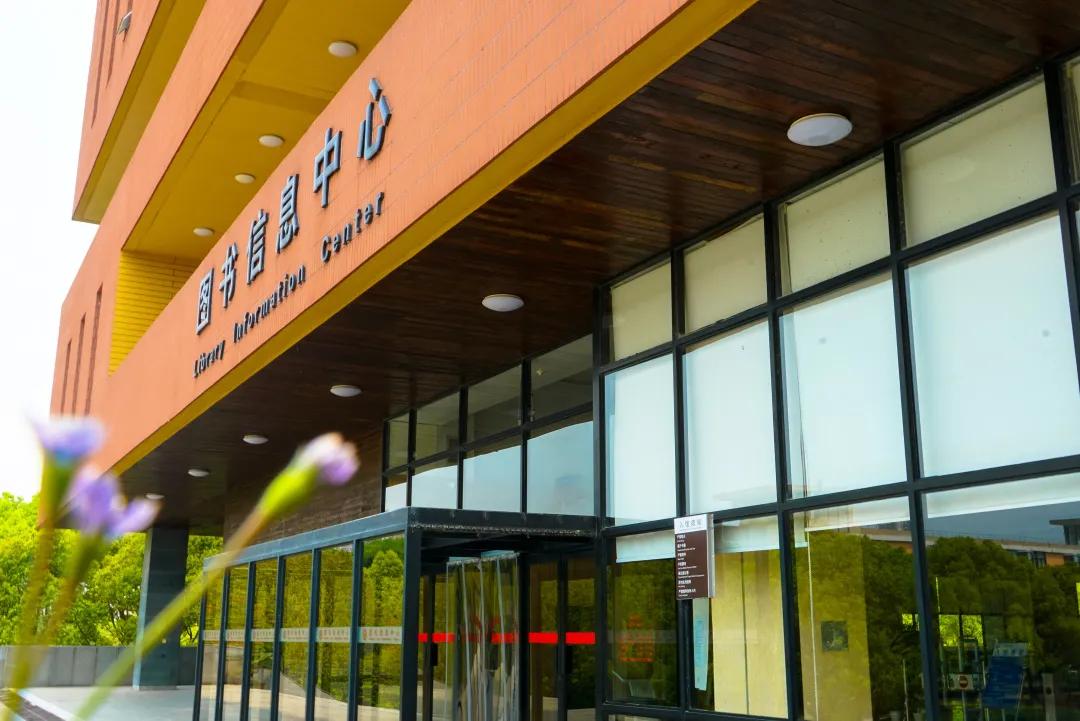 浙江最美高校图书馆,全国超美的7座高校图书馆