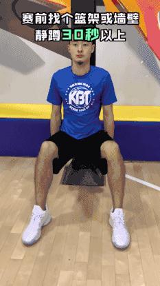 kbt拉杆教学,kbt新手练习篮球顺序