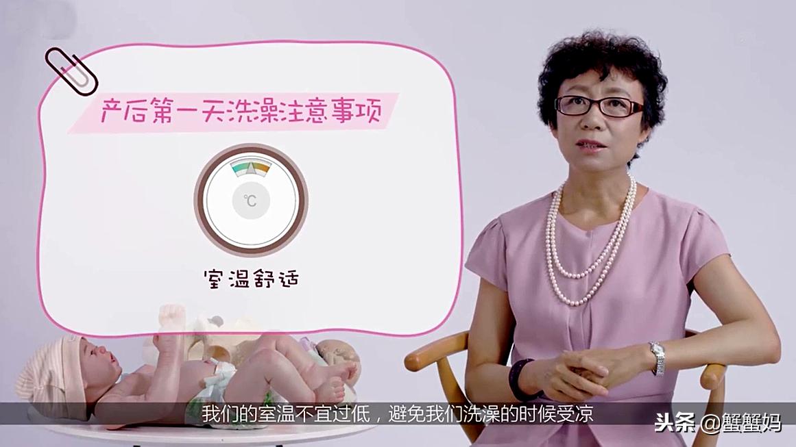 为什么老人说坐月子不能洗澡,老一辈说坐月子不能喝水