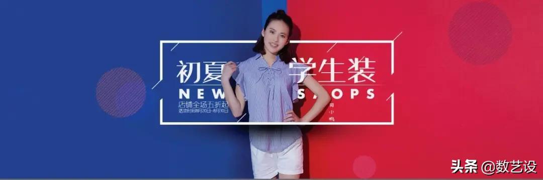 分析了iPhone、纪梵希这些大店，发现了全屏海报设计的8个要点！