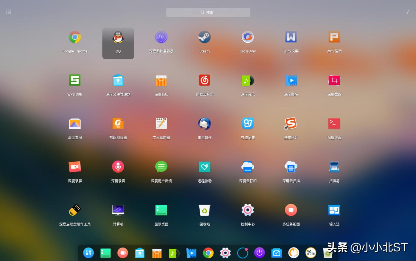 Deepin（深度操作系统）解决老电脑卡顿，慢等问题