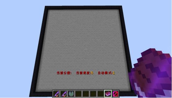 我的世界怎么做能玩的小游戏教程,我的世界怎么建小游戏在线玩