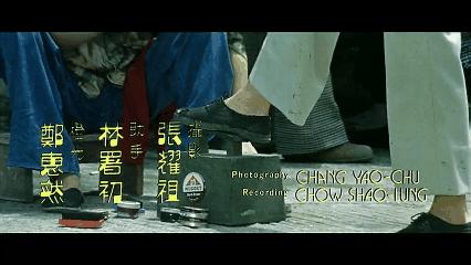 许氏兄弟作品，入选“百部最佳港片”，后被古天乐陈小春“翻演”