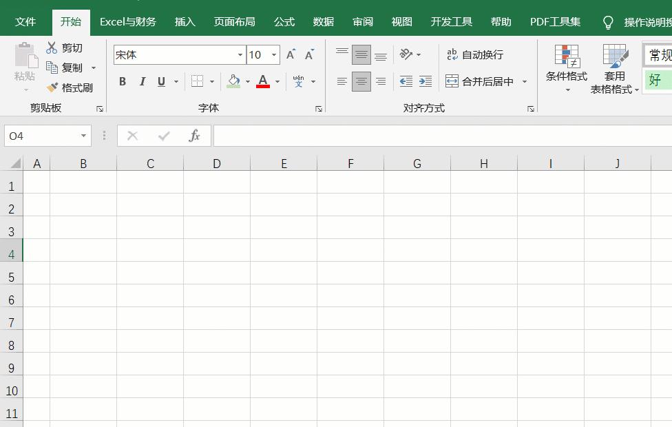 excel怎么制作九九乘法口诀表,excel如何混合引用制作九九乘法表
