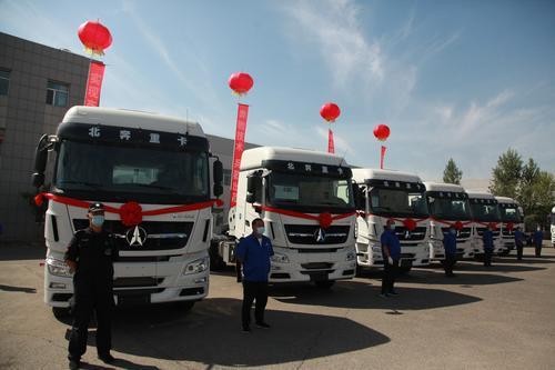 包头北奔重汽公司,包头北奔重型汽车新能源