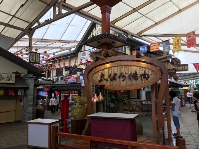 推荐一下珠海泡温泉的地方,珠海御温泉泡温泉看日落