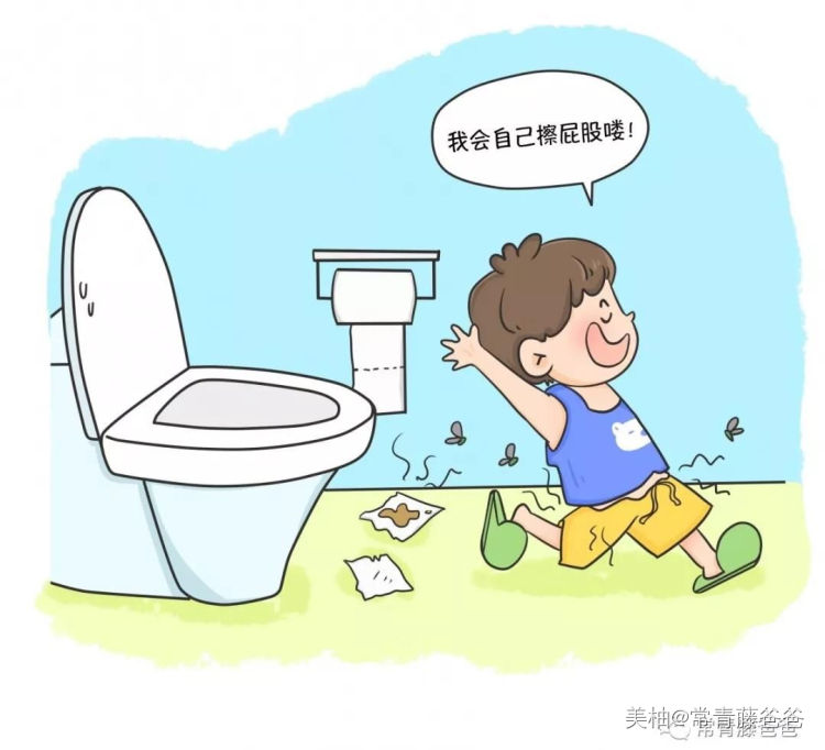 怎么教孩子擦屁股才正确,怎样教孩子自己擦屁股