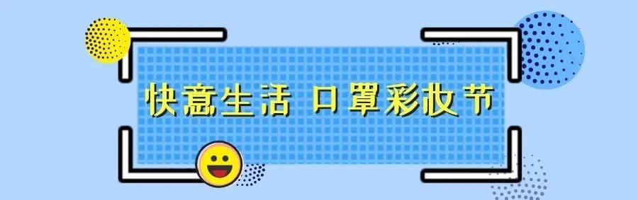 南宁五一放假哪里有活动,“五一”小长假南宁