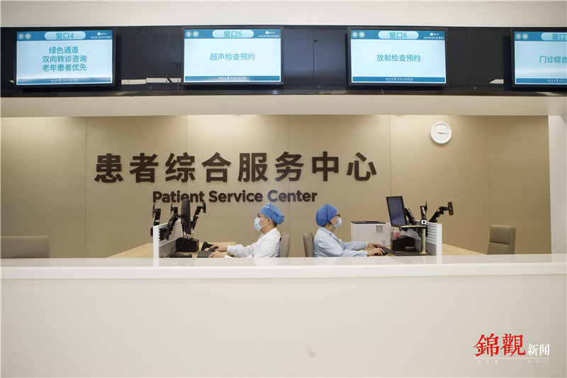 颜值高实力强服务好!四川大学华西天府医院今日正式开院