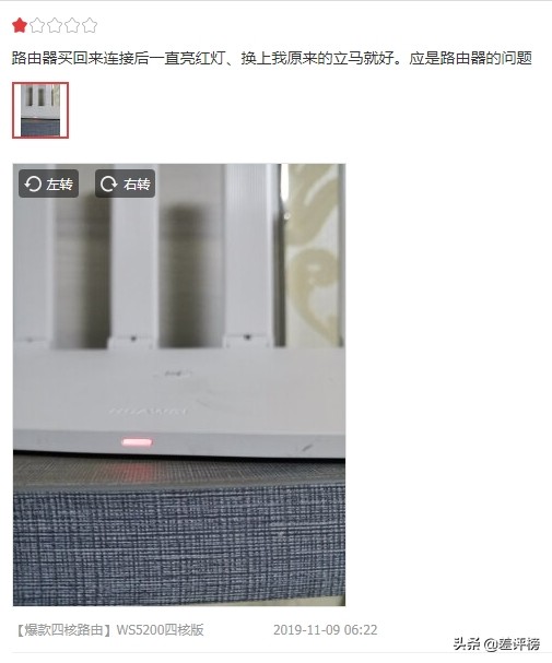 华为ws5200路由器四核版是千兆吗,华为路由器ws5200双千兆四核版