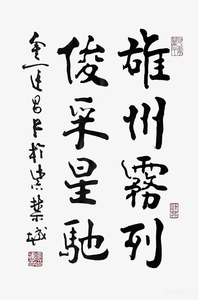 鉴宝专家金运昌的师傅是谁,金运昌鉴宝专家视频