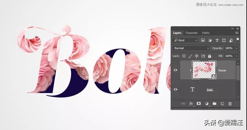 ps教程素材图片,ps教学制作漂亮的鲜花艺术字