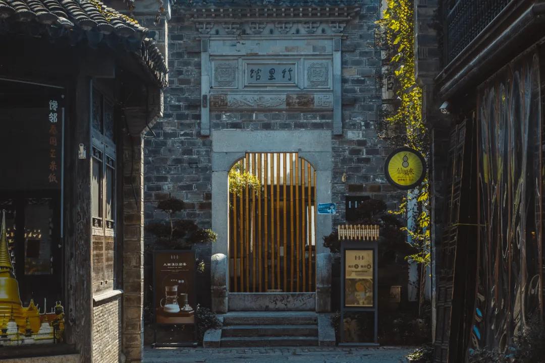 南京老门东和老门西,南京老门西和新门西