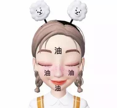 痘印祛痘药膏,痘印去除护肤品