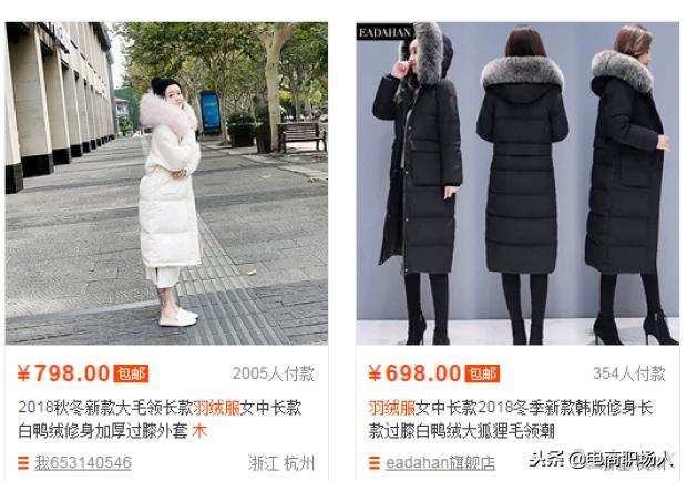 人群你都搞不懂？刷单刷的越多，店铺死的越快！做淘宝必须得懂