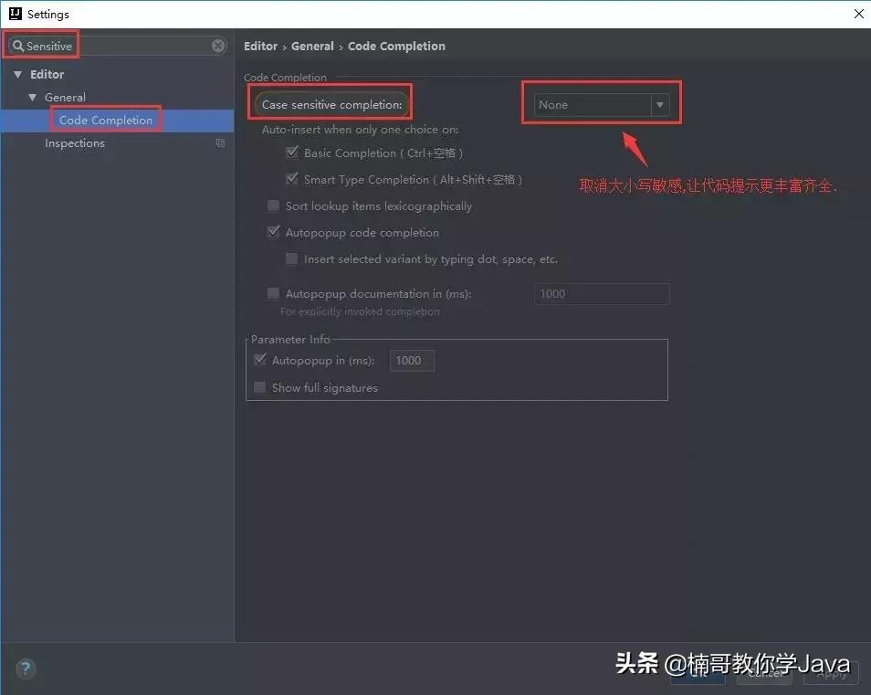 intellijidea入门到实战教程,intellijidea永久激活