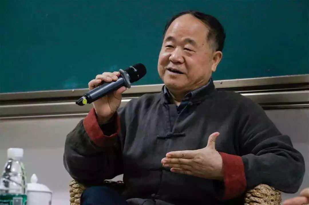 莫言歌颂母亲的小说《丰乳肥臀》，为何会被认为是*书禁**？