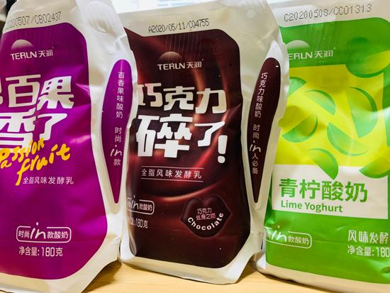 好喝平价常温酸奶推荐,超好喝超市酸奶推荐