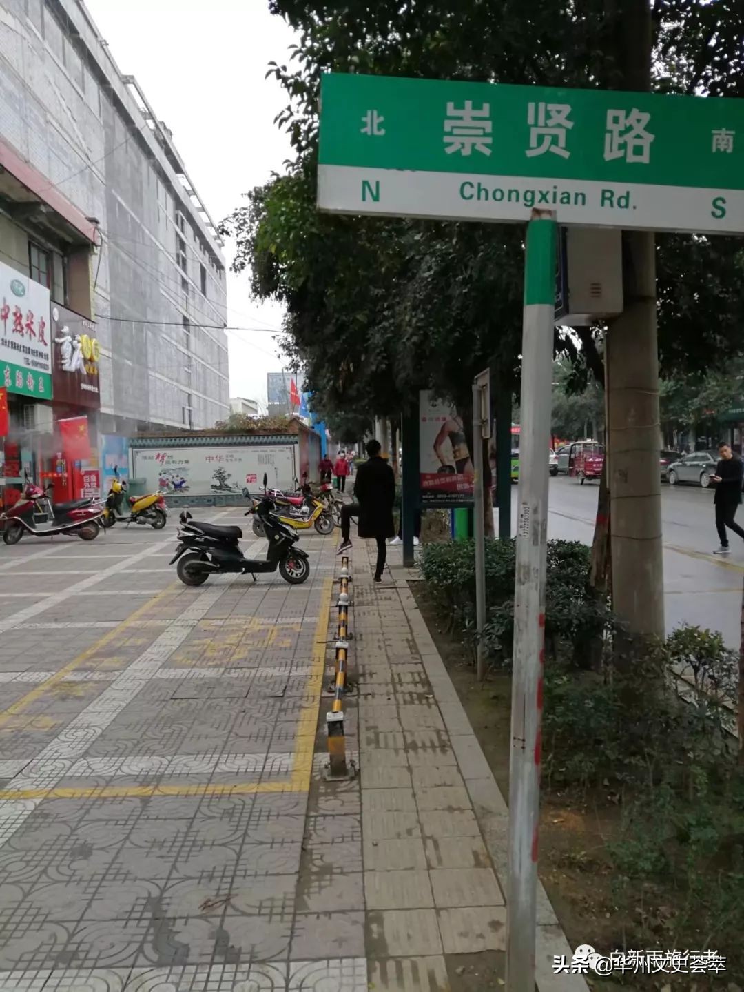 走遍中国陕西安康,走遍中国县