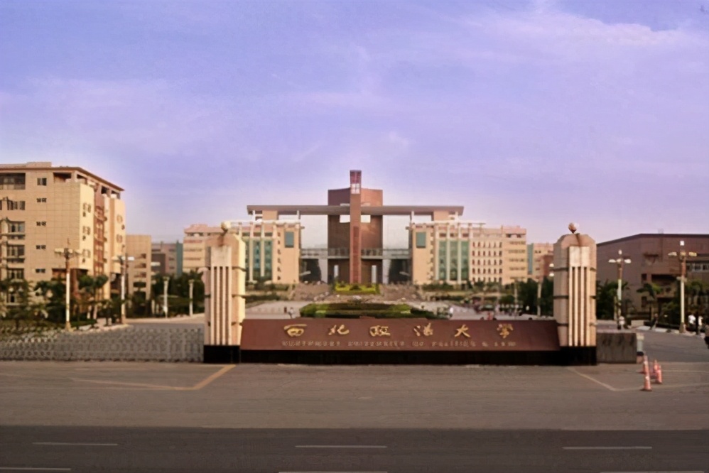 法学非五院四系进律所难吗,法学考研五院四系有前途吗