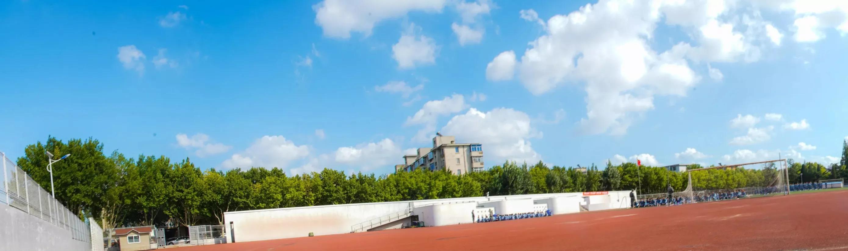 辽宁师范大学辽宁省一流课程,辽宁省普通高等院校