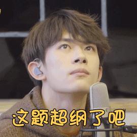 微信打字表情包动态图,微信聊天表情图片大全