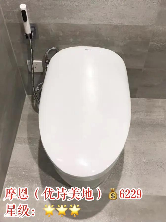 智能马桶热销榜第一名测评,智能马桶十大必买黑科技