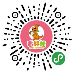 头皮凸起结痂抠下黄色角质,宝宝头皮有黄痂怎么去