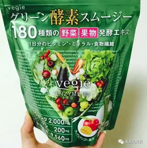 日本黄金酵素和夜间酵素的区别,酵素哪个牌子的效果最好用最安全