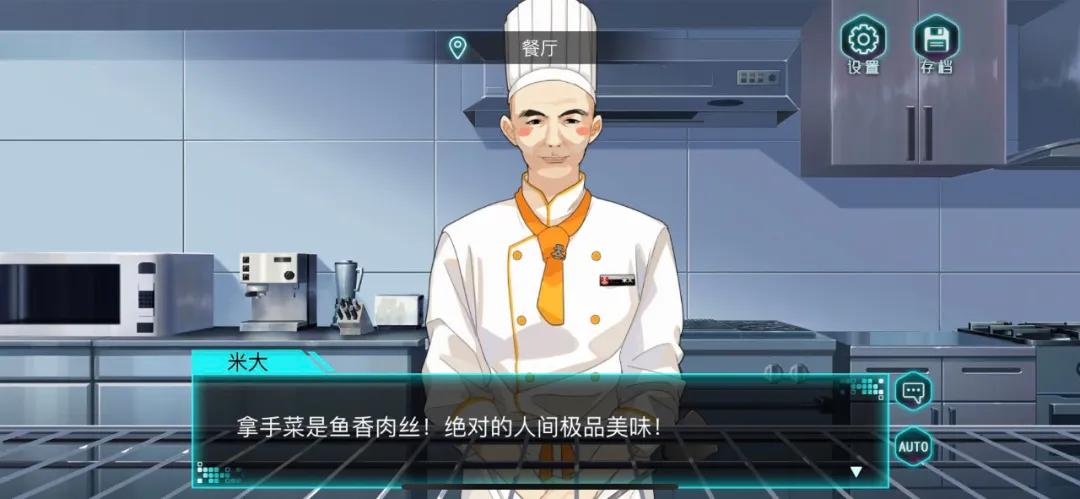 中国动漫巅峰一人之下,腾讯推荐的动漫一人之下