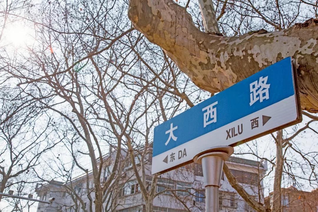 南京是一个不容易错过的城市,南京这座城市让人流连忘返