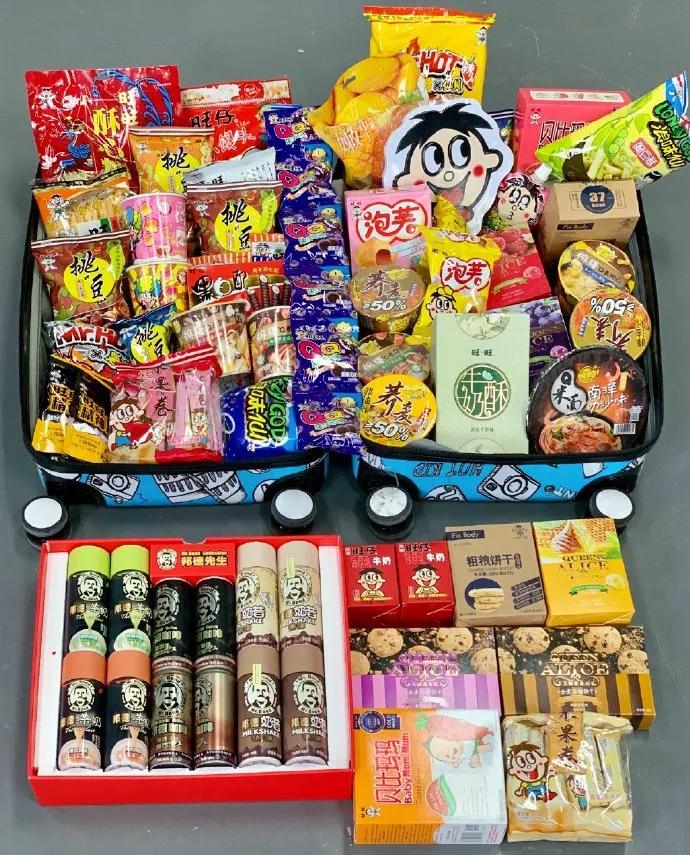 旺旺开的医院,旺旺开的医院视频