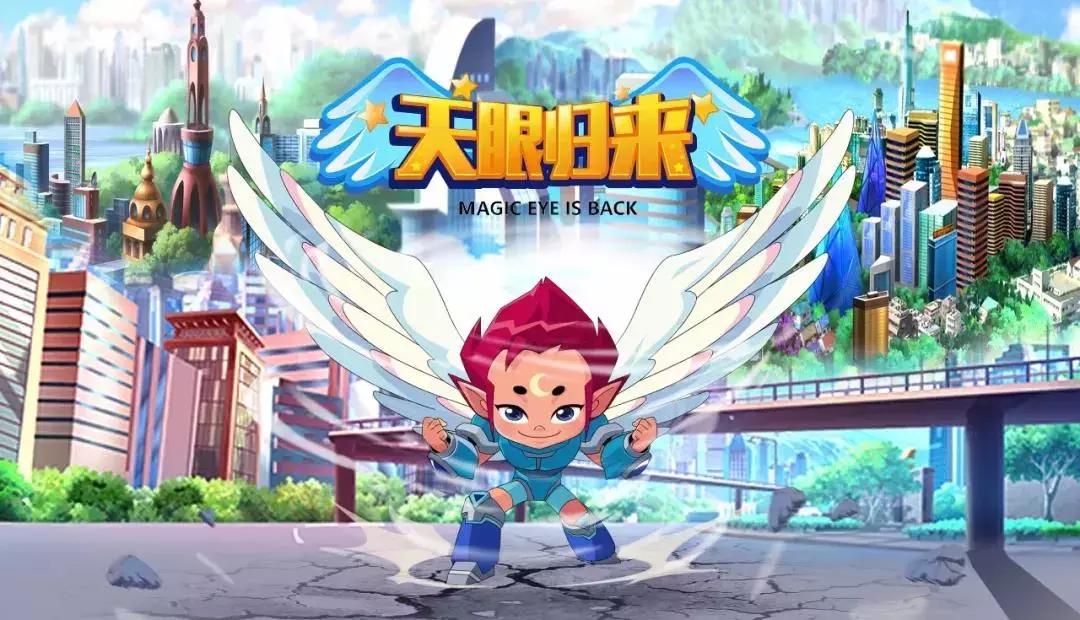 半年度考评,杭州动画继续名列全国第一