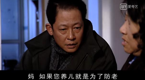 豆瓣9.3的国剧巅峰,国剧炸裂大场面