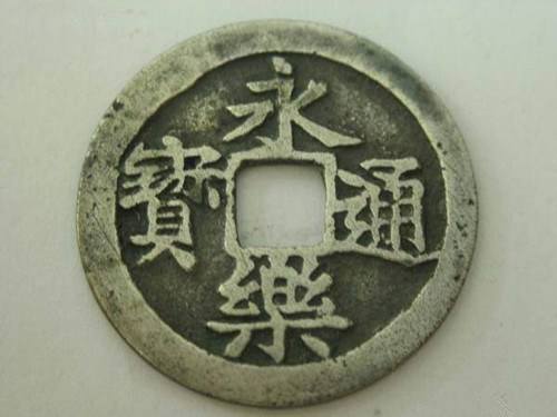 非洲发现一枚钱币，打破西方专家谣言，学者：谁说中国是侵略者？