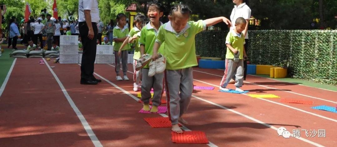 幼儿园我是小红军重走长征路游戏,小班重走长征路闯关游戏