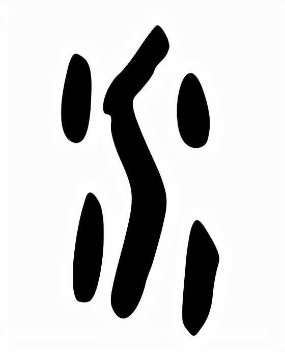 川是水的意思吗,川是土还是水