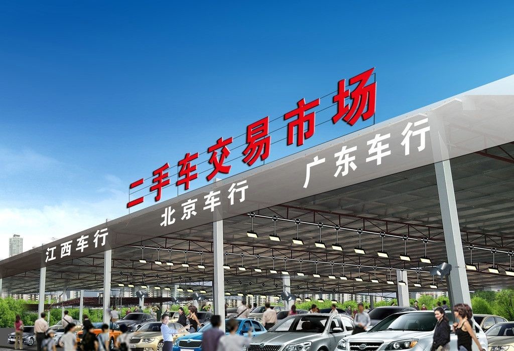 买二手车需要注意什么以免被坑,二手车便宜卖有什么坑