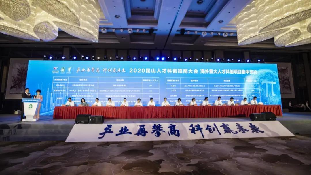 张浦最新消息,张浦要腾飞了