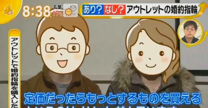 直男七夕送的奇葩礼物,男朋友送女朋友礼物戒指系列