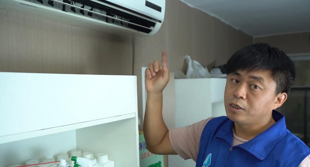 空调怎样用才省电的视频,空调eco模式和舒省模式哪个更省电